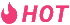 Популярная функция